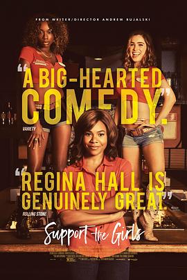99久久精品免费看国产交换